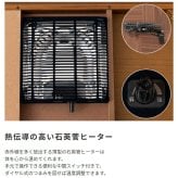 デスク チェア たつテーブル レクフ こたつ コタツ 炬燵 テーブル センターテーブル カフェテーブル コーヒーテーブル 天然木 木製 机 北欧 西海岸 韓国 シンプル モダン 春 夏 おしゃれ 新生活 一人用 一人暮らし
