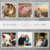 写真 線画 刺繍 オーダーメイド スウェット トレーナー 名入れ おしゃれ 結婚祝い 出産祝い 誕生日 家族写真 記念写真 クリスマス バレンタイン カップル プレゼント ギフト 父の日 母の日 敬老の日 記念日 送料無料