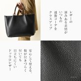 イタリア製 2way ビジネスバッグ 肩掛け レザー メンズ ショルダーバッグ メンズ 本革 トートバッグ A4 革 レザー 自立 仕事 大きめ 大容量 ポーチ 斜めがけ ファスナー マチ 黒 ブラック 茶色 キャメル Gianni Notaro ジャンニノターロ