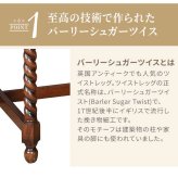 ラック アンティーク アンティーク家具 クラッシク クラッシク家具 オーク ナラ アンティーク調 英国調 モダン おしゃれ 引き出し タンス 高級 収納 北欧 整理タンス チェスト ４引出 脚付 新生活