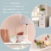 収納家具 ラック スリムチェスト 4段 ミニチェスト 木製チェスト 脚付き お洒落 シンプル アンティーク 天然木 背面塗装 分別収納 整理整頓 コンパクト 隙間収納 リビング キッチン ランドリー 小物入れ ストック入れ たんす 送料無料