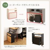収納家具 ラック ケーブルボックス 小 RTSB-H45 3色対応 収納ボックス 収納ケース ケーブル収納 電源タップ収納 ルーター収納 小物入れ 小物置き 可動棚 コード入れ ボックス 木製 シンプル おしゃれ