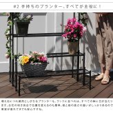 フラワースタンド アーチ付フラワー つる 花壇 日当たり アーチ ハンギング バラ 蔦 ひな壇 デザインアーチ 階段 フラワースタンド 花台 3段 三段 誘引 ローズアーチ プランタースタンド ガーデンラック 園芸ラック プランター台 観葉植物台 モダン