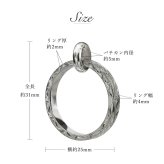 ハワイアンジュエリー ペンダントトップ シルバー925 リングネックレス 刻印無料 誕生石入れ可 指輪 シルバー925 BY THE SEA バイザシー プレゼント 夏 サマー 【品番：SP334】