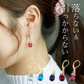 ピアス 金属アレルギー サージカルステンレス フープ 落ちない 引っかからない 外れにくい フック 花冠 しずく 雫 ドロップ ひと粒