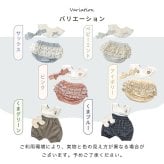 出産祝い 名入れ おめかしセット おもちゃホルダー 洋服 ビブ スタイ ブルマ ヘアバンド 靴下 おしゃぶりホルダー 赤ちゃん ベビー 男の子 女の子 子供 木製 名前入り プレゼント ギフト ラッピング クリスマス クリスマスプレゼント