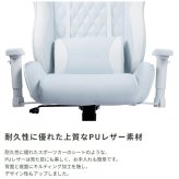 オフィスチェア AKRacing エーケーレーシング 本田翼監修オリジナルカラー ゲーミング 低座面 4Dアジャスタブルアーム ヘッドレスト ランバーサポート オフィス AKレーシング ゲーム ゲームイス \5%OFF 配布中AKRacing 新生活