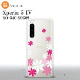 Xperia 5IV Xperia5IV スマホケース 背面ケースソフトケース ティアレ A ピンク 2022年 10月発売 nk-xp54-tp1075