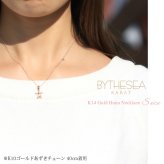 ゴールド ネックレス ハワイアンジュエリー ネックレス ホヌ ピンクゴールド ネックレス 幸せを運ぶ ホヌ Sサイズ 14K K14ピンクゴールド K10 10Kあずきチェーン太0.7mm ギフトラッピング可能 彼女 妻 女性 レディース プレゼント ハロウィン 【品番：CG-GP116R】