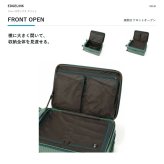 EDGELINK クルーズボックス グリント スーツケース 74-85L キャリーケース 大容量 出張 旅行 使いやすい レディース メンズ ギフト プレゼント ブラック 09146