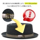 ペーパーブレード ハット ポークパイハット イタリア製 帽子 GALLIANO SORBATTI 春 夏 ブレードハット メンズ レディース ストローハット ペーパー素材 ブラック 黒 父の日 ギフト プレゼント ラッピング