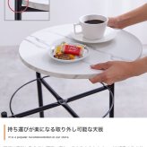 ローテーブル 大理石柄 大理石風 テーブル ローテーブル サイドテーブル インテリア おしゃれ ホワイト 黒 回転 スチール 丸 コーヒーテーブル ナイトテーブル 白 ブラック コンパクト モダン マーブル柄 円型 \5%OFFクーポン配布中 丸型 机
