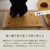ラグ カーペット ギャベ ギャッベ ギャッペ マット 防炎 インド絨毯 ギャベマット 羊毛 ホワイト インドギャベ 絨毯 高級感 50×80cm 新生活