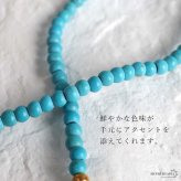 ターコイズブレスレット 細身 ビーズ レディース アクセサリー 腕輪 小粒 丸玉 ブルー 青 水色 華奢 シンプル 上品 きれいめ カジュアル 大人 女性 おしゃれ 手元コーデ デイリー 普段使い 重ね付け 夏 海 リゾート 人気