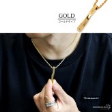 ステンレス スクロールネックレス メンズ レディース ゴールド 金 ツイスト スティック ペンダント ひねり ねじり シンプル おしゃれ 金属アレルギー対応 50cm 60cm 男性 女性