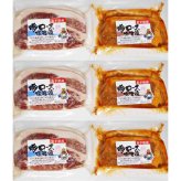 岩手県産 豚ロース 味噌漬け 塩麹漬け 詰合せ 2枚入×6パック 豚肉 味付け肉 冷凍 国産 グルメ おかず 惣菜 贈り物 ギフト お祝い 内祝い 焼き肉 焼肉用