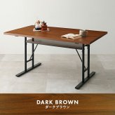 ダイニングテーブル テーブル単品 138×80 アジャスター付 中棚付 T字脚タイプ メラミン化粧 食卓 食堂机 おしゃれ スタイリッシュ インダストリアル LT-4770 新生活