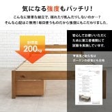 ベッド 寝具 セミダブル 収納 フレームのみ 薄型スタンダードボンネルコイルマットレス付き 幅123 長さ207 高さ61cm 棚付き 宮付き コンセント付き 頑丈 丈夫 すのこ 敷き 下収納 引き出し付き