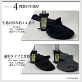 ギフト 靴下 メンズ 4足セット 27-29cm 大きいサイズ クールマックス 蒸れない ビジネスソックス ギフトボックス入 ブラック 黒 4足組 誕生日 敬老の日 クリスマス プレゼント 送料無料