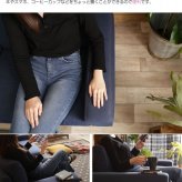 ソファ 座椅子 2人掛け ー フロア リビング 二人掛け 2人がけ 2人掛 デニム 肘付き カウチ ファブリック 脚付き カジュアル ヴィンテージ風 モダン レトロ 北欧 西海岸 ブルックリン おしゃれ