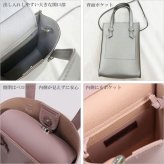 定形外送料無料 ハンドル付きミニショルダーバッグ 547-164 ショルダーバッグ 携帯ショルダー 携帯ポーチ 携帯 バッグ 合皮 パステル ショルダー 斜め掛け スマホポシェット プチプラ 軽量 ギフト