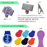 名入れ ゴルフマーカー 【 ステンレス切り文字 名入れ ゴルフマーカー パステル 1個 】 ステンレス ゴルフマーカー ボールマーカー パステルカラー 贈り物 ギフト プレゼント ホールインワン 記念品 ゴルフコンペ 景品 父の日 敬老の日 退職祝 誕生日 ゴルフ マーカー 名前 漢字 英字 ゴルフ用品 ゴルフ場 必需品 還暦 祝い 退職 転職 GHOGolf