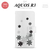 SH-04L/SHV44 AQUOS R3 手帳型スマホケース カバー ティアレ 黒  nk-004s-r3-dr1077