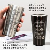 ギフト【名入れ】缶ビール風 ビールジョッキ 435ml ステンレスタンブラー 450ml | ジョッキ お酒 シンプル ガラス グラス 結婚祝い 新生活 結婚記念日プレゼント 父の日 還暦祝い 退職 友人 上司 祖母 祖父 両親 父 母 おしゃれ セット 新築祝い 出産祝い 誕生日