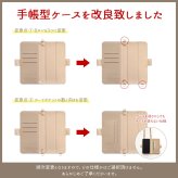 【くすみ SH-51A AQUOS R5G専用 レザーorキルティング手帳ケース(4L)】スマホ ケース スマホカバー Aquos aquos アクオス R5G アールファイブジー 5G 携帯ケース 韓国 レザー 革 皮 ギフト(メール便送料無料)受注生産