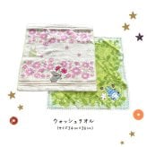 おむつケーキ トトロ となりのトトロ スタジオジブリ ジブリ 出産祝い 男の子 女の子 オムツケーキ ダイパーケーキ プレゼント おもちゃ タオル 赤ちゃん ベビー 送料無料 即日発送 【正規品】【ギフト包装】【熨斗】【メッセージカード】【手提げ袋付き】