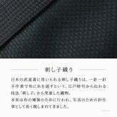 日本製 ミニ トートバッグ キャンバス バッグ メンズ 大容量 軽量 黒 自立 シンプル 通勤 帆布 バッグ カジュアル 肩掛け ミニ バッグ サシッコ 刺し子 バッグ 軽い 布 綿 100% コットン バッグ 小さめ ビジネス トート バッグ 底鋲 付き 帆布トート sasicco さしっこ