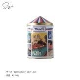 SACRE MARCEL サクレ・マルセル フレンチ缶 チョコマシュマロ 15粒 NR-05362 マシュマロチョコレート/フランス/おしゃれ/個包装/おやつ/おいしい/小物入れ/缶/小物入れ/