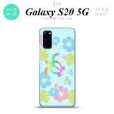 SC-51A SCG01 Galaxy S20 スマホケース ハードケース ホヌ ハイビスカス 水色 メンズ レディース nk-s20-684