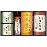 伊賀越 天然醸造蔵仕込み 和心詰合せ GNF-BEZ GNF-BEZ 内祝い お祝 出産内祝い