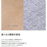 ソファ 座椅子 オットマン リクライニング オットマン単品 1人 一人用 1人掛け 一人掛け 1P カジュアル シンプル インテリア リビング ダイニング スツール