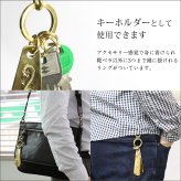ハワイアンジュエリー 靴べら 携帯靴べら 名入れ 刻印 無料 真鍮製 ハワイアン 手彫り キーホルダー アンティーク おしゃれ ビジネス シューホーン くつべら 靴ベラ BY THE SEA バイザシー メンズ レディース 誕生日 プレゼント ハロウィン 【品番：SHOEHORN-A】
