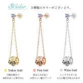 ハワイアンジュエリー ピアス 12月の誕生石 タンザナイト 透かしバレル チェーン カラーストーン プルメリア ハイビスカス 揺れる 片耳(1個)購入可 K14イエロー ピンク ホワイト 選べる BY THE SEA バイザシー プレゼント ハロウィン 【品番：GE302-12】