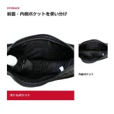 EDWIN エドウィン ショルダーバッグ ラッシュ 横型 斜め掛け ショルダー かばん 普段使い 使いやすい シンプル メンズ ギフト プレゼント ブラック ew014