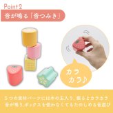 【名入れ】木の積み木 はじめてのつみき もぐもぐボックス 知育玩具 知育 積み木 つみき 子ども 木製 ウッディプッディ おもちゃ パズル 型はめ かたはめ ポットン落とし 天然木 木のおもちゃ 星座 0歳 1歳 10か月 プレゼント