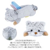  ヌイミー3 ぬいぐるみ ペンケース カラビナ付き 定形外送料無料 ペンポーチ フィギュアポーチ 柴犬 レッサーパンダ マヌルネコ 筆箱 筆記用具 小物入れ  柴犬
