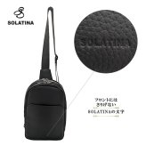 SOLATINA シュリンクボディバッグ 大容量 ショルダーバッグ 斜め掛け 普段使い 使いやすい シンプル 牛革 メンズ ギフト プレゼント ブラック sbi-00026