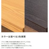 デスクワゴン スチール×木目 ワゴン サイドワゴン キャスターワゴン サイドテーブル ナイトテーブル サイド ソファサイド デスクサイド キャスター付きワゴン ストッパー付きキャスター デスク周り収納 木目調 おしゃれ 北欧 新生活