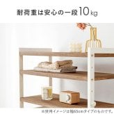 収納家具 ラック シューズ MSS-6712 棚5段/ロータイプ 幅85×奥行28×高さ92cm オープン 可動棚 高さ調整 最大24足収納 フック2個付 天然木 サンダル ブーツ 靴 選べる11パターン パイン材 シンプル ダークグレー
