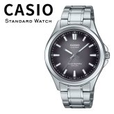 箱なし カシオ 腕時計 メンズ CASIO ソーラー ブラック シルバー メタル ステンレス サファイアガラス 海外モデル 逆輸入 50m防水 電池交換不要 シンプル ビジネス 仕事 就職祝い 誕生日 父の日 プレゼント ギフト 成人 卒業 入学