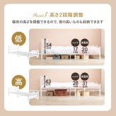 ベッド 寝具 リボン シングル 高さ調節 メッシュ床 収納 下収納 可愛い かわいい おしゃれ 白 姫系 パイプ 姫 エレガント シンプル メッシュ お姫様 白家具 プリンセス 女の子