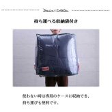 こたつ布団 電気代節約 おしゃれ 長方形 デニム 約 190×240cm