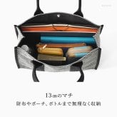 日本製 三河木綿 スクエア トートバッグ コットン キャンバス バッグ メンズ 大容量 軽量 黒 通勤 帆布 バッグ カジュアル バッグ サシッコ 刺し子 バッグ 軽い 布 綿 100% 刺し子織り バッグ 黒 グレー バッグ 底鋲 帆布トート バッグ ポケット ビジネストート sasicco