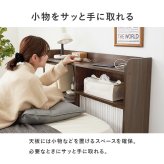 ベッド 寝具 ヘッドボード RHB-1925 対応サイズS 幅98×奥行20×高さ80cm 2口コンセン付き 奥行スリム 薄型収納 可動棚 まわり 小物 収納力 収納棚 木目調 リビング収納 デスク横 横 ワンルーム 一人暮らし ブラウン ナチュラル