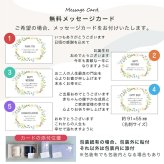 名入れ  STARBUCKS スターバックス スタバ リバーズ MOKU ギフト コーヒーマグボトル 誕生日 父の日 母の日 敬老の日 記念日 記念品 名前入り おしゃれ ラッピング 実用的