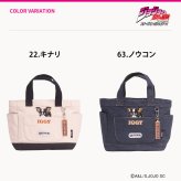 outdoor products ジョジョの奇妙な冒険 イギーモチーフキャンバストート トートバッグ 手持ち レディース メンズ ギフト プレゼント ネイビー jo04 ODJO10